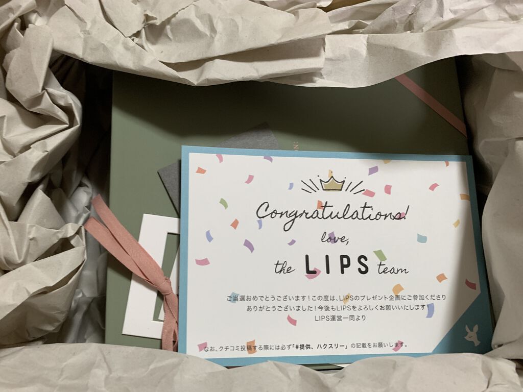 フレグランスコレクション；モロッコシーナリー/Huxley/その他キットセットを使ったクチコミ（1枚目）