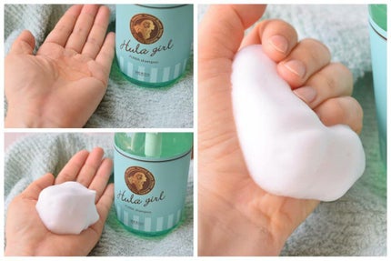 フラガール ふわシャンプー/フラガール/市販シャンプーを使ったクチコミ(2枚目)