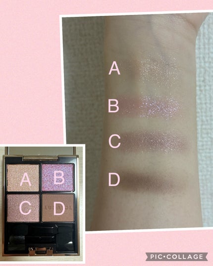 アイカラーレーション/LUNASOL/アイシャドウパレットを使ったクチコミ(4枚目)