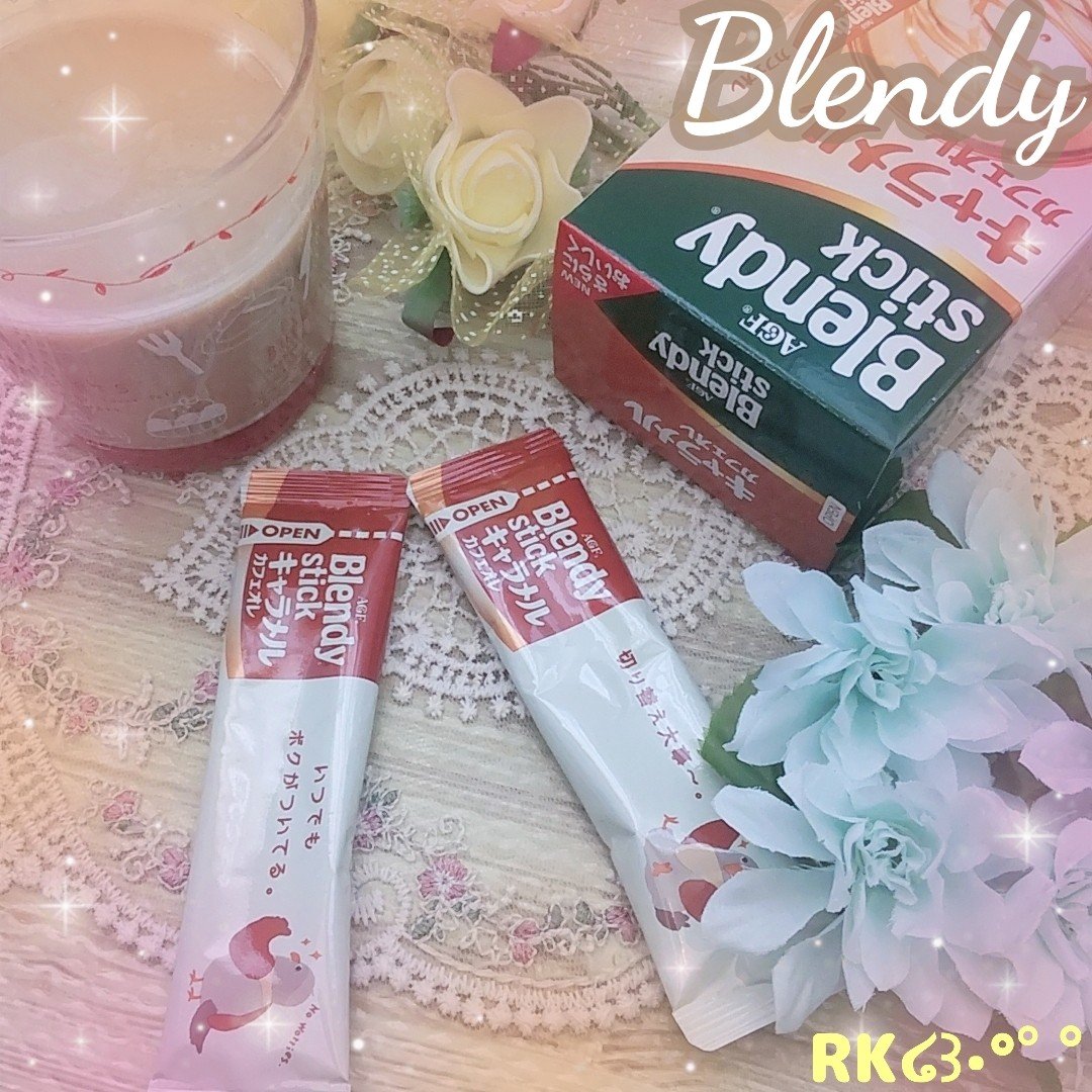 Blendy　キャラメルカフェオレ/AGF/ドリンクを使ったクチコミ（1枚目）