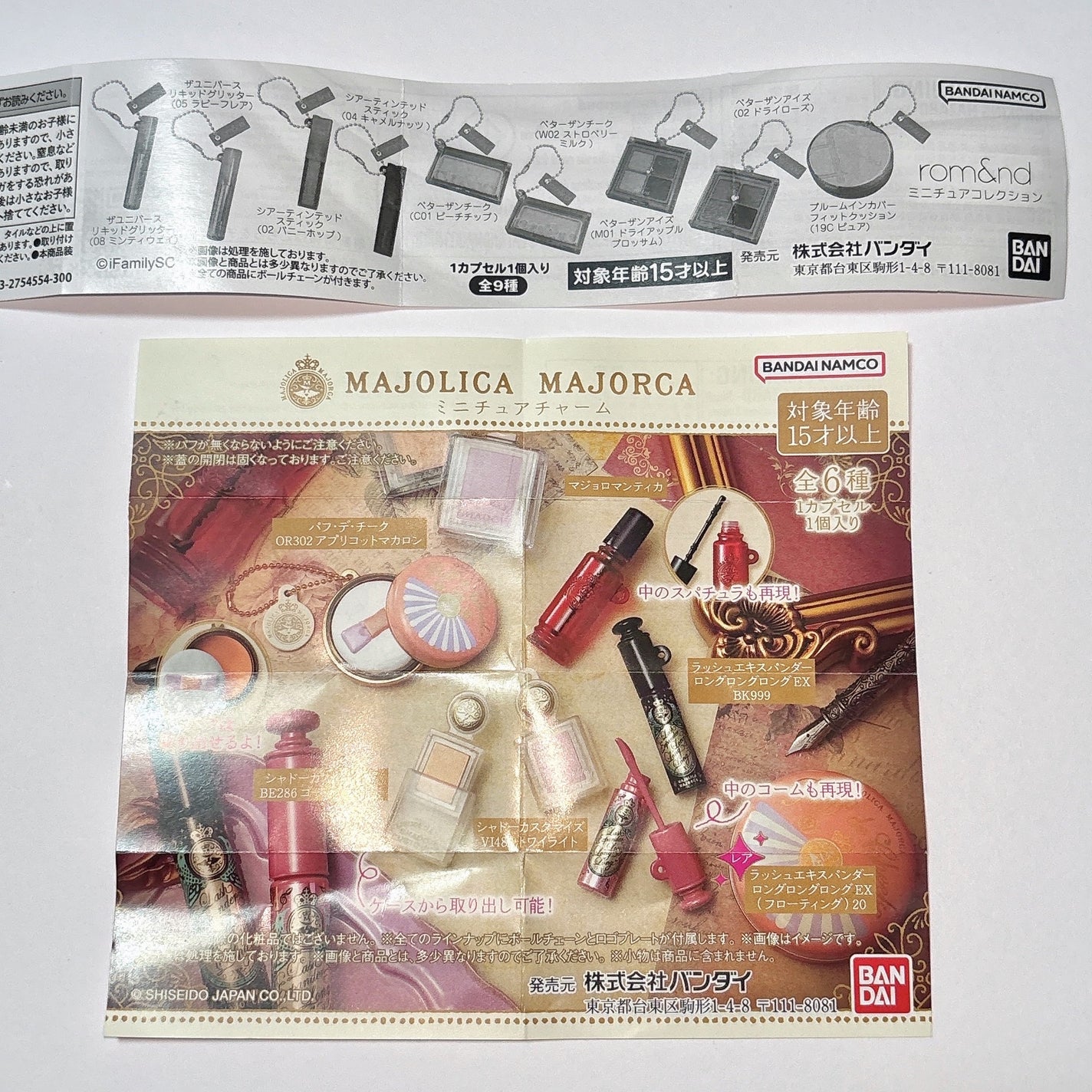 五月@正直レビュー on LIPS 「新作コスメガチャ回してきたよ◓♡//順調にコレクションが増..」(4枚目)