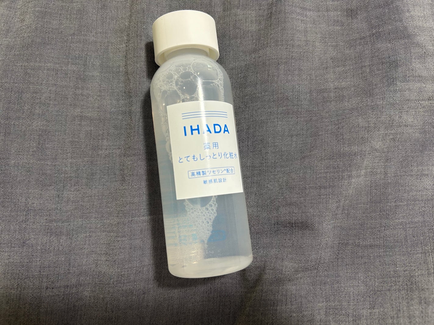 è¬çšããŒã·ã§ã³ïŒãšãŠããã£ãšãïŒ/IHADA/åç²§æ°Žã䜿ã£ãã¯ãã³ãïŒ1æç®ïŒ