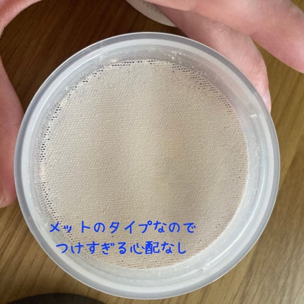 アドバンスドエシリアルスムースオペレーター ルースパウダー/THREE/ルースパウダーを使ったクチコミ(4枚目)