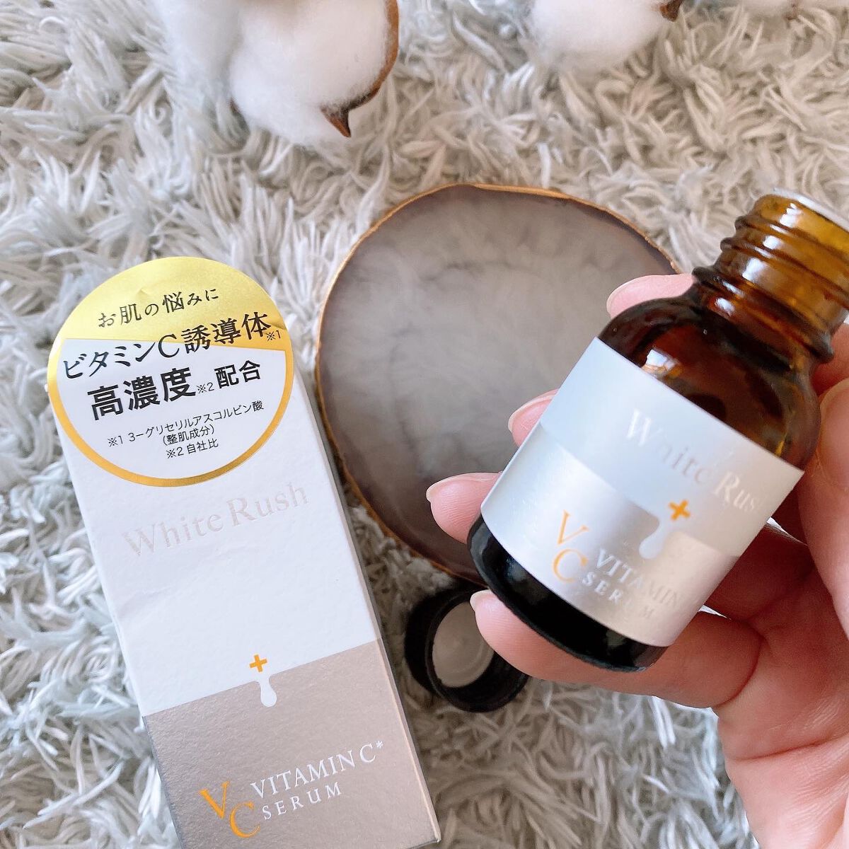 HQクリーム/White Rush/フェイスクリームを使ったクチコミ(3枚目)