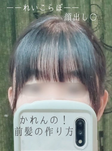 ナチュラル＆キープ 無香料/ケープ/ヘアスプレー・ヘアミストを使ったクチコミ（1枚目）