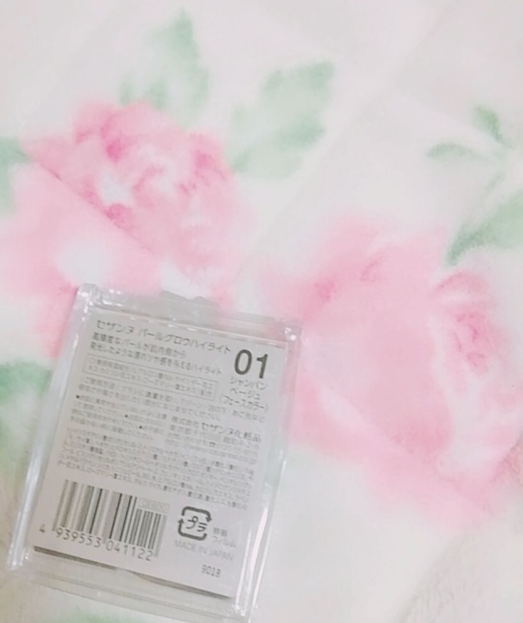 パールグロウハイライト/CEZANNE/パウダーハイライトを使ったクチコミ（2枚目）