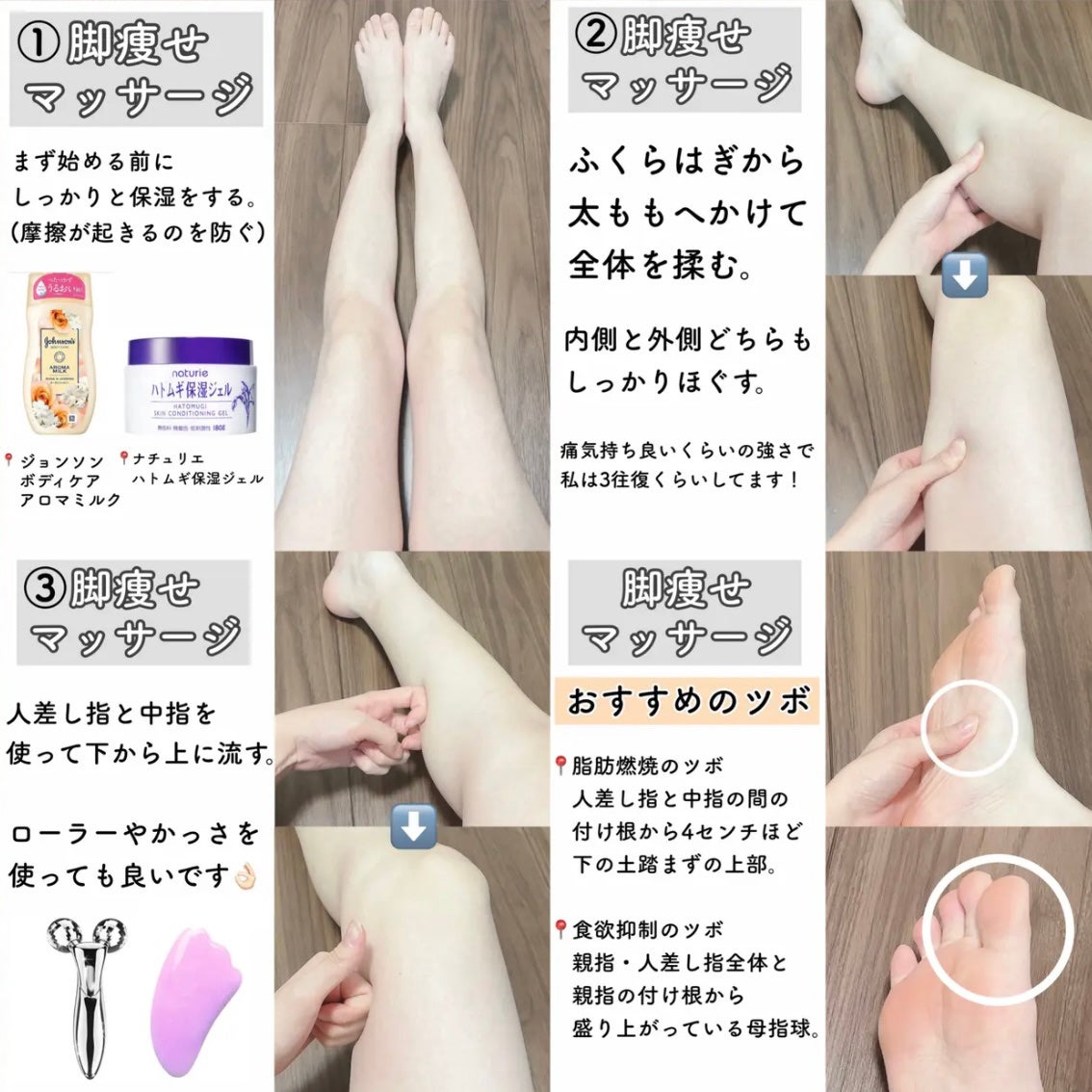 ハトムギ保湿ジェル(ナチュリエ スキンコンディショニングジェル)/ナチュリエ/美容液を使ったクチコミ(5枚目)