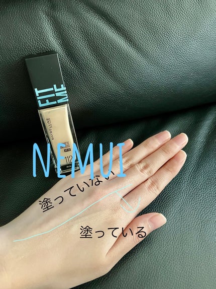 フィットミー リキッドファンデーション R/MAYBELLINE NEW YORK/リキッドファンデーションを使ったクチコミ(1枚目)