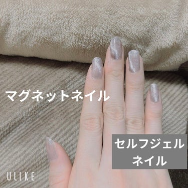 NAILTOWN GEL  ネイルタウンジェル 30色セット/NAILTOWN/マニキュアを使ったクチコミ（1枚目）