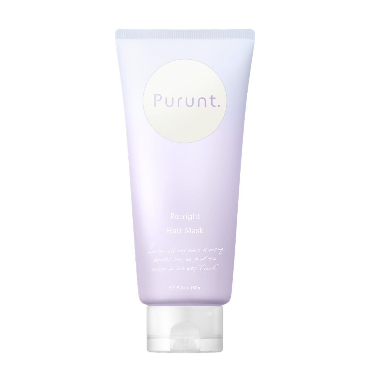 プルント リライト美容液ヘアマスク / Purunt.