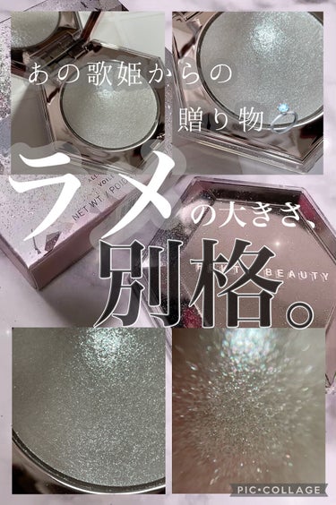 FENTY BEAUTY BY RIHANNA DIAMOND BOMBのクチコミ「あの歌姫からの贈り物、、、🤤💎💓
知らないと損するくらい素晴らしいハイライト♡


ハイライト.....」（1枚目）