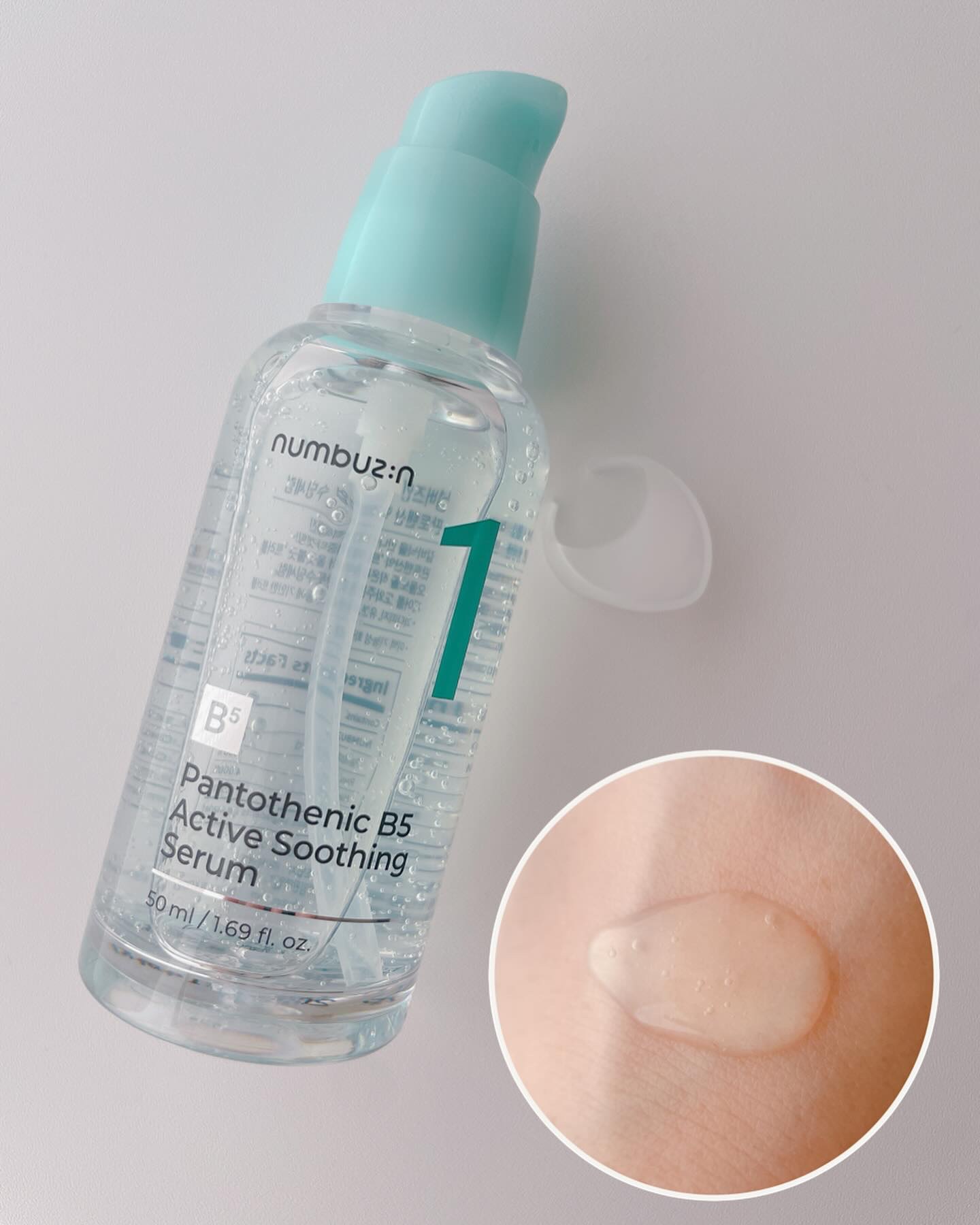 1番 塗るパントテン酸スージングクリーム/numbuzin/フェイスクリームを使ったクチコミ（2枚目）