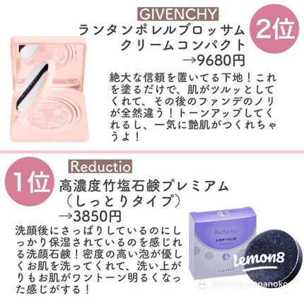 マイルドクレンジング オイル/ファンケル/オイルクレンジングを使ったクチコミ(6枚目)