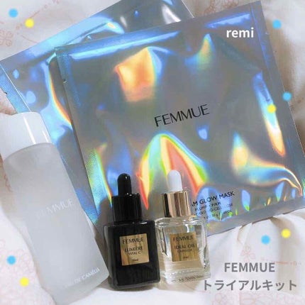 ドリームグロウマスク RR(透明感・キメ)/FEMMUE/シートマスク・パックを使ったクチコミ(1枚目)