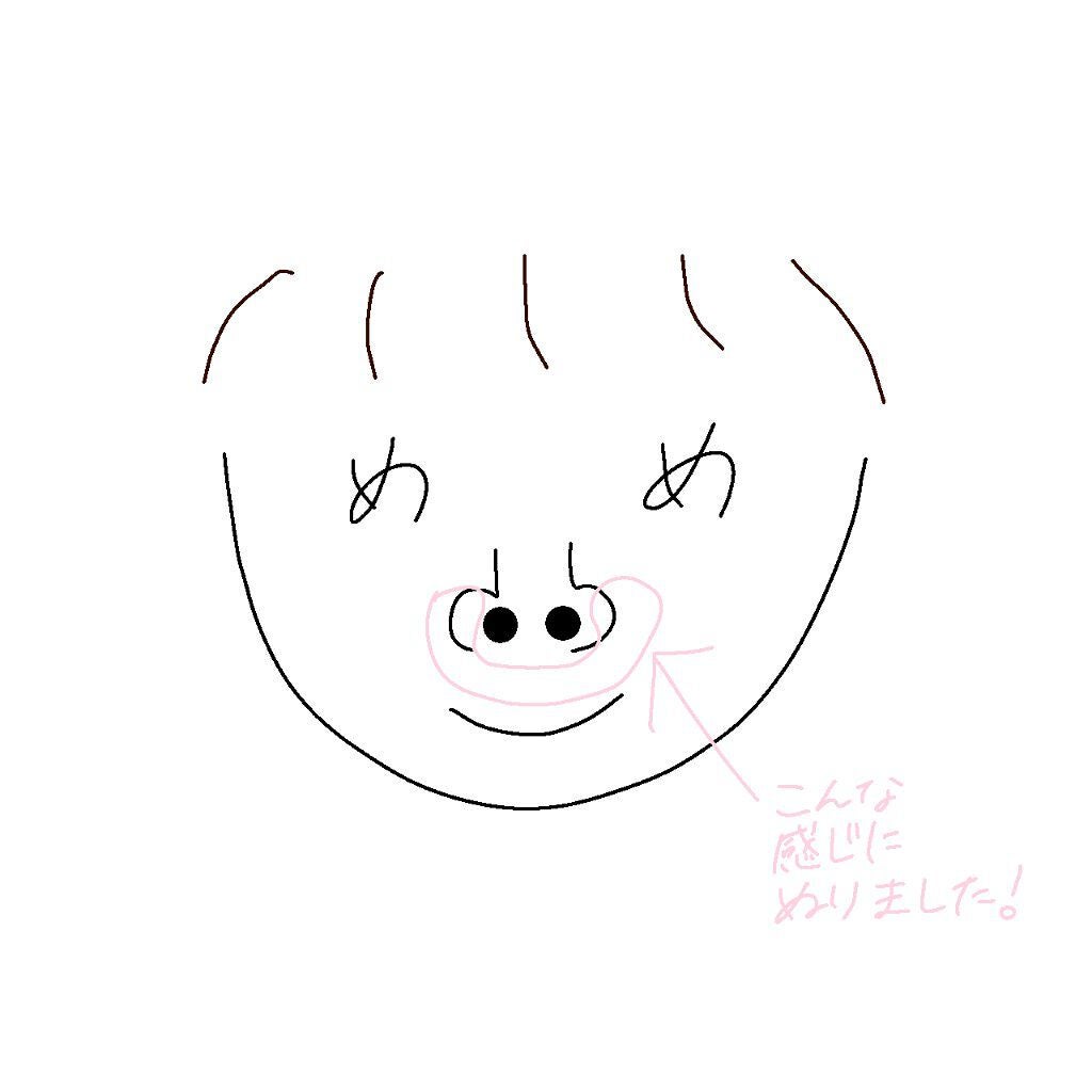 ももぷり フレッシュピールオフパック/ももぷり/ピーリングを使ったクチコミ(3枚目)