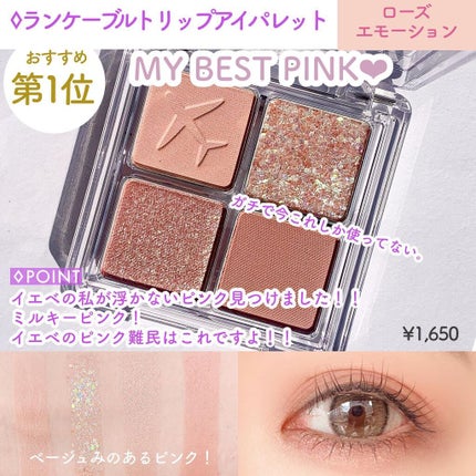 フェイスカバーフィット3Dクッション/IBIM/クッションファンデーションを使ったクチコミ(3枚目)