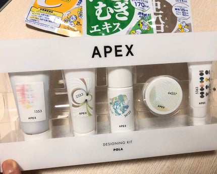 マンスリースキンケアプログラム(旧)/APEX/スキンケアキットを使ったクチコミ(1枚目)
