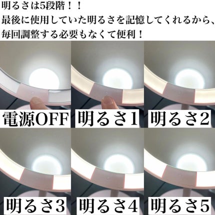 を使ったクチコミ(3枚目)