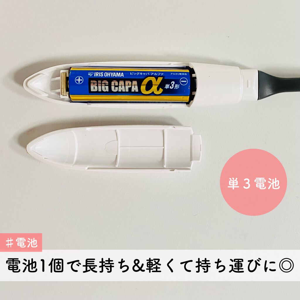 まつげくるん ナチュラルカール EH-SE10P/Panasonic/ホットビューラーを使ったクチコミ（3枚目）