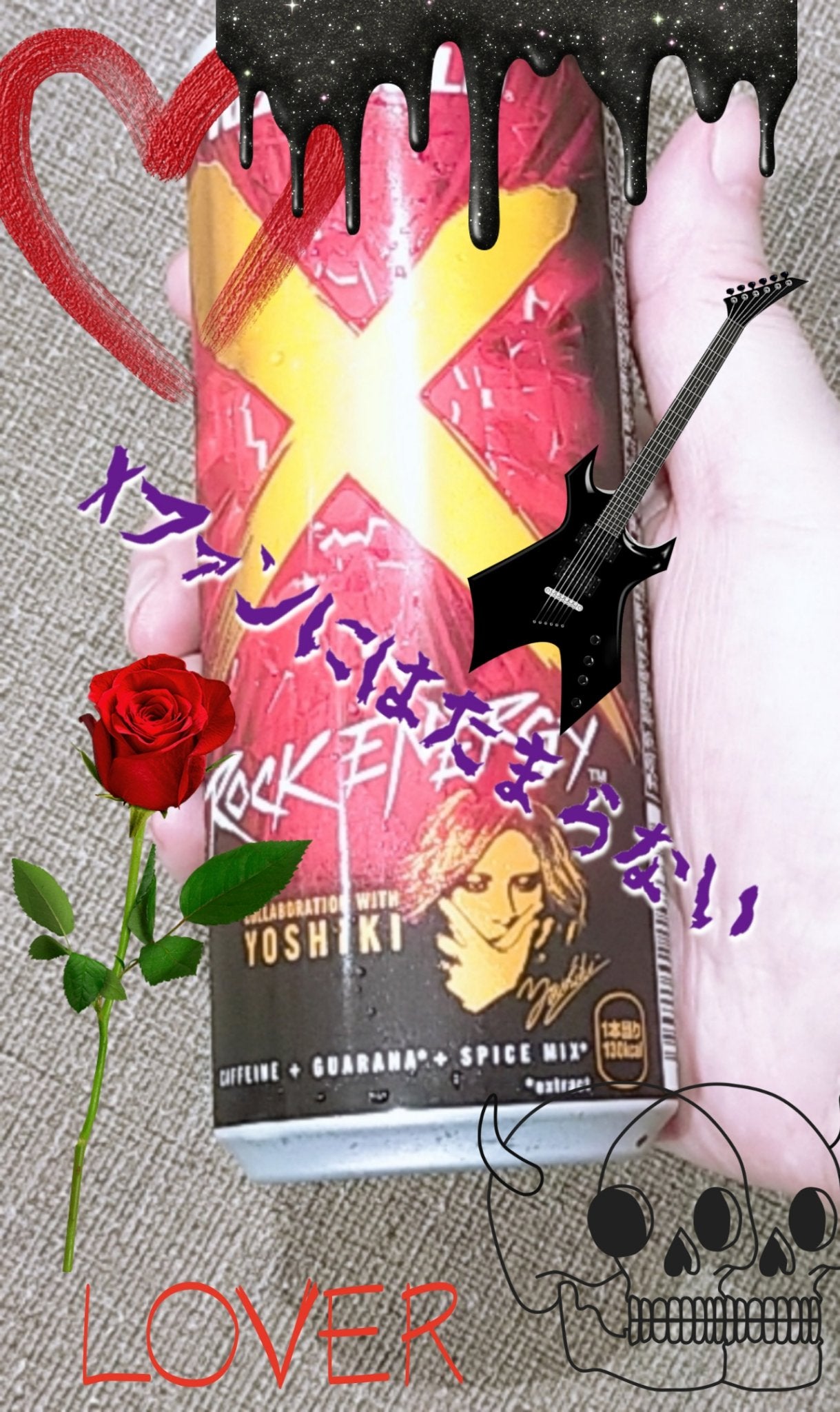 リアルゴールド X/コカ・コーラ/ドリンクを使ったクチコミ(1枚目)