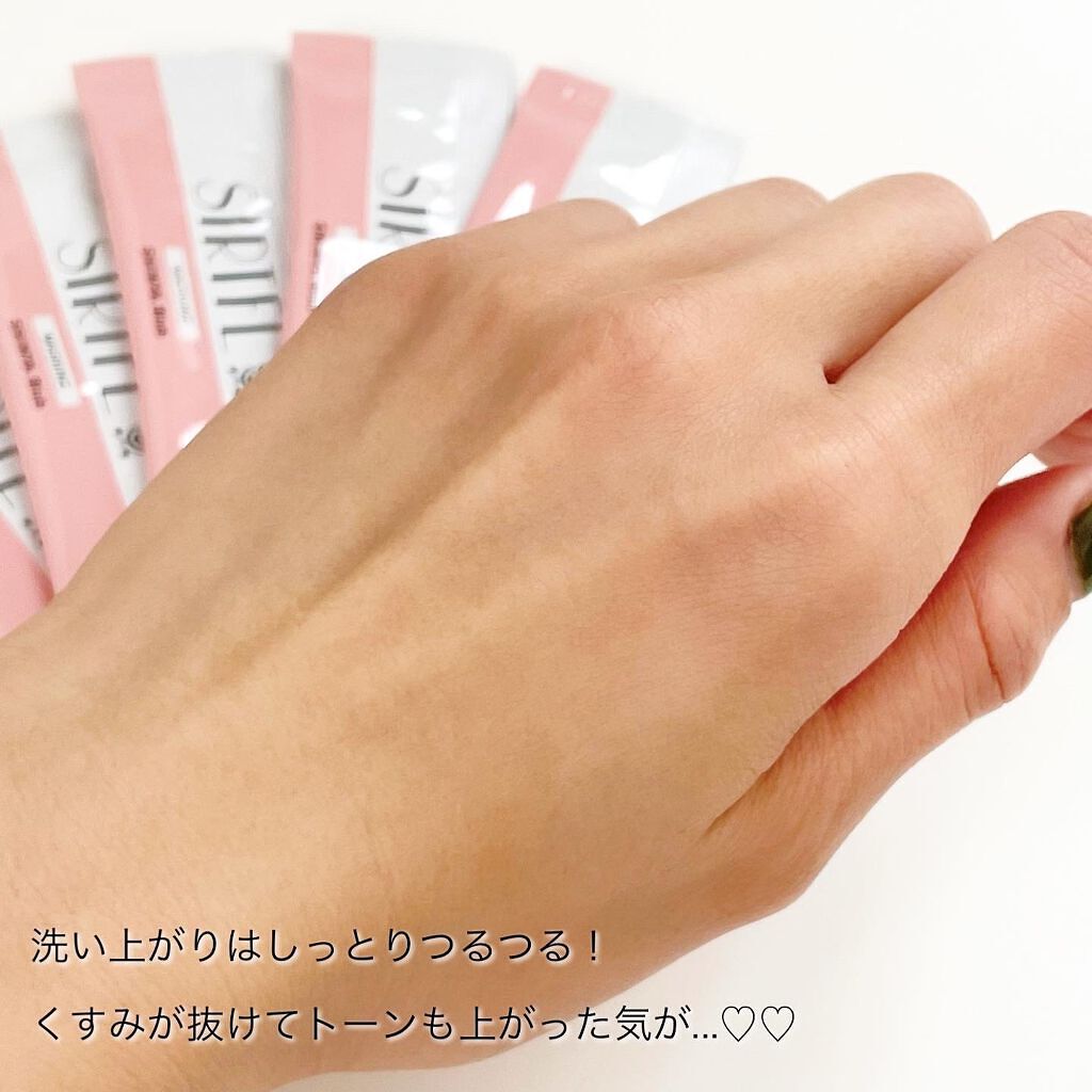 ブライト酵素洗顔パウダー/SIRTFL/洗顔パウダーを使ったクチコミ(5枚目)
