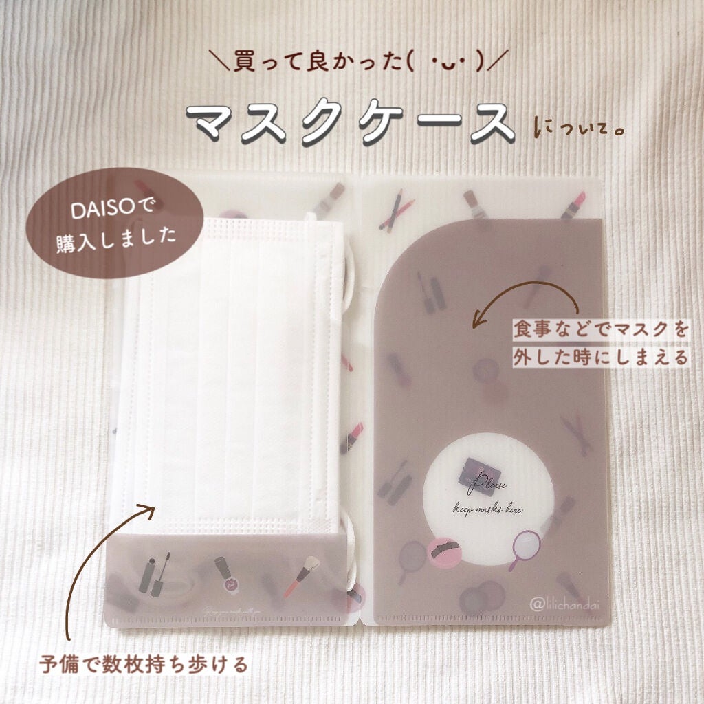 【旧品】パーフェクトスタイリストアイズ/キャンメイク/アイシャドウパレットを使ったクチコミ(5枚目)