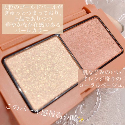 エテュセ アイエディション(カラーパレット)/ettusais/アイシャドウパレットを使ったクチコミ(3枚目)