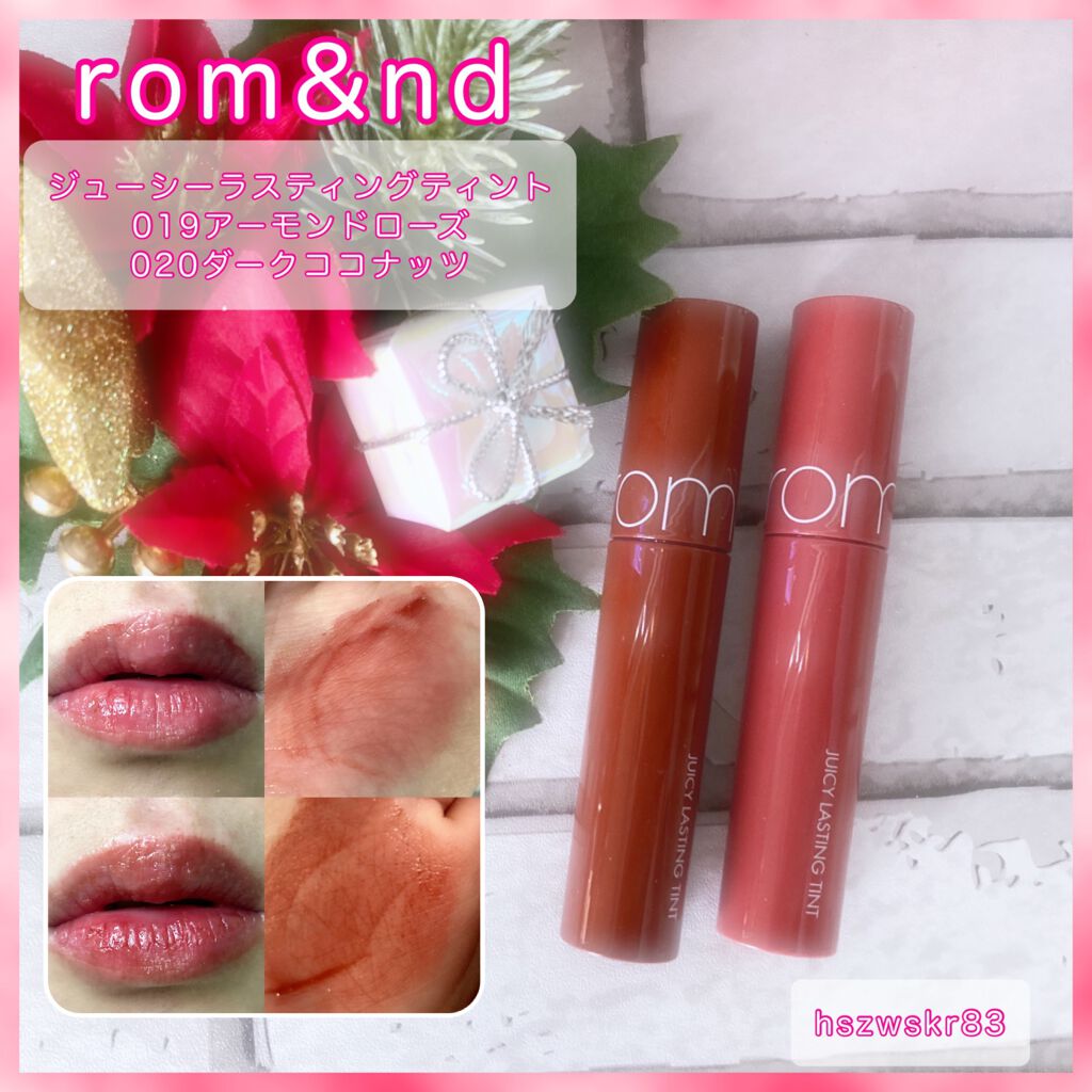 ジューシーラスティングティント/rom&nd/リップティントを使ったクチコミ（1枚目）