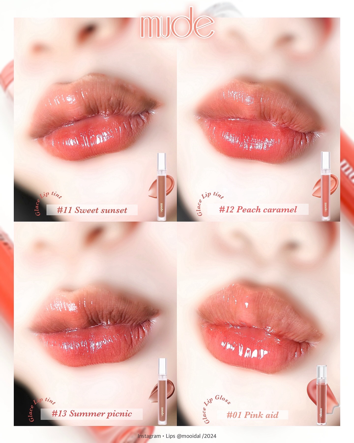 グラッセリップティント/mude./リップティントを使ったクチコミ（1枚目）