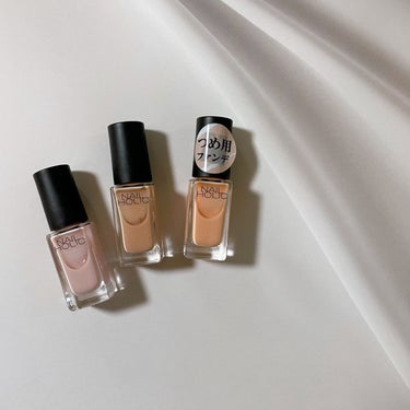 【ネイルホリック】

NAIL HOLIC
つめ用ファンデ5mL
全3色396円（税込）

爪の色味や凹凸を補整して
素爪をキレイに見せる爪用ファンデ

ヌードカラーが好き
シアーな発色が好き
あまり目立つネイルが塗れない職業の方
卒園式・卒業式等、
普段はネイルしないけれど
手もとをキレイに見せたい方

おすすめです♡

割とネイルを塗るのは得意な方ですが
1度塗りだとちょっとムラが…
2度塗り推奨します。

PK839：ブルーベース向き
BE334：どちらも
BE335：イエローベース向き


♡…♡…♡…♡…♡…♡…♡…♡

#nailholic_kose
#ネイルホリック
#つめ用ファンデ 
#ネイル
#セルフネイル
#プチプラネイル
#パーソナルカラー考察
#コスメコンシェルジュ
の画像 その1