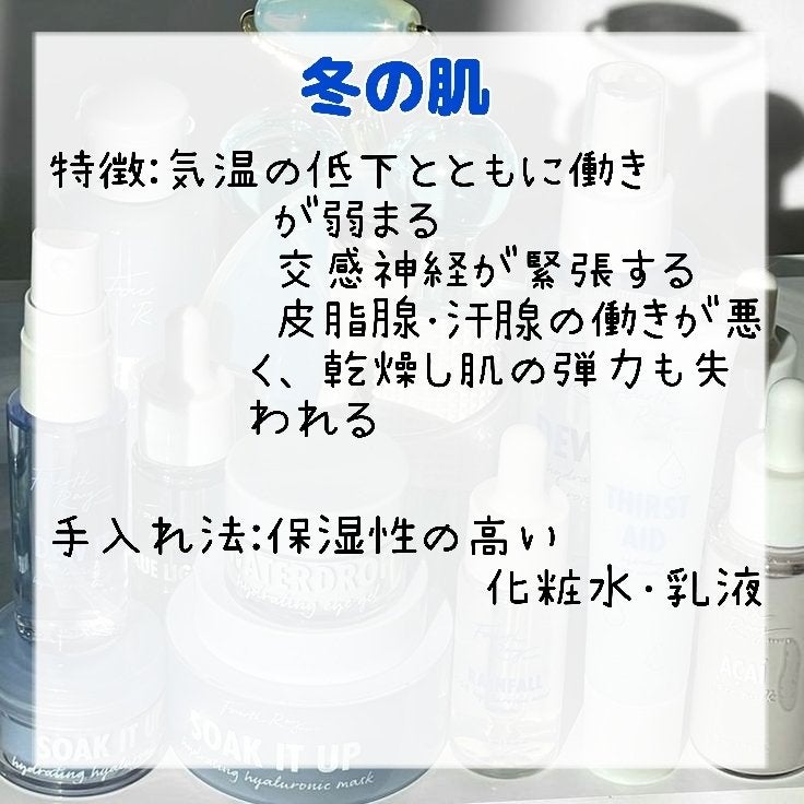 ミノンスキンソープ/ミノン/洗顔石鹸を使ったクチコミ(5枚目)