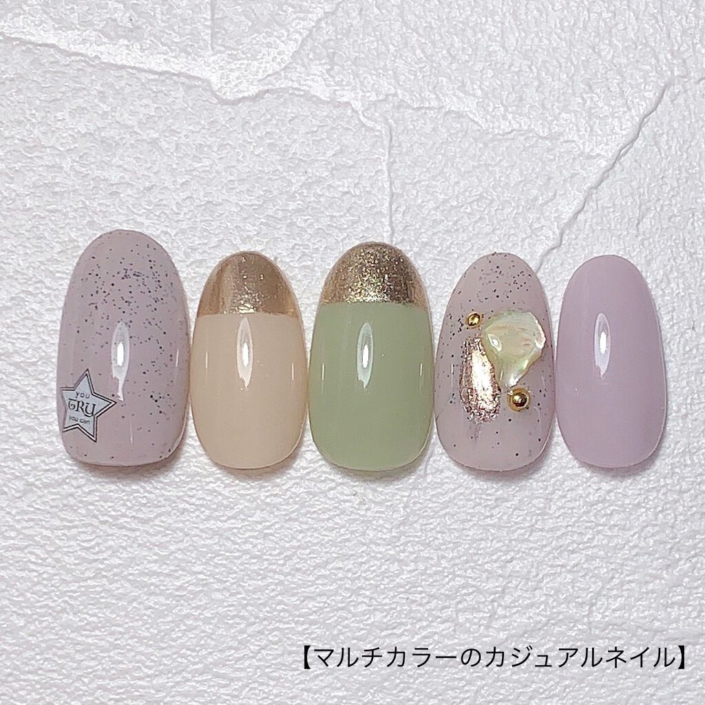 カラージェル/ネイル工房/ジェルネイルを使ったクチコミ(4枚目)
