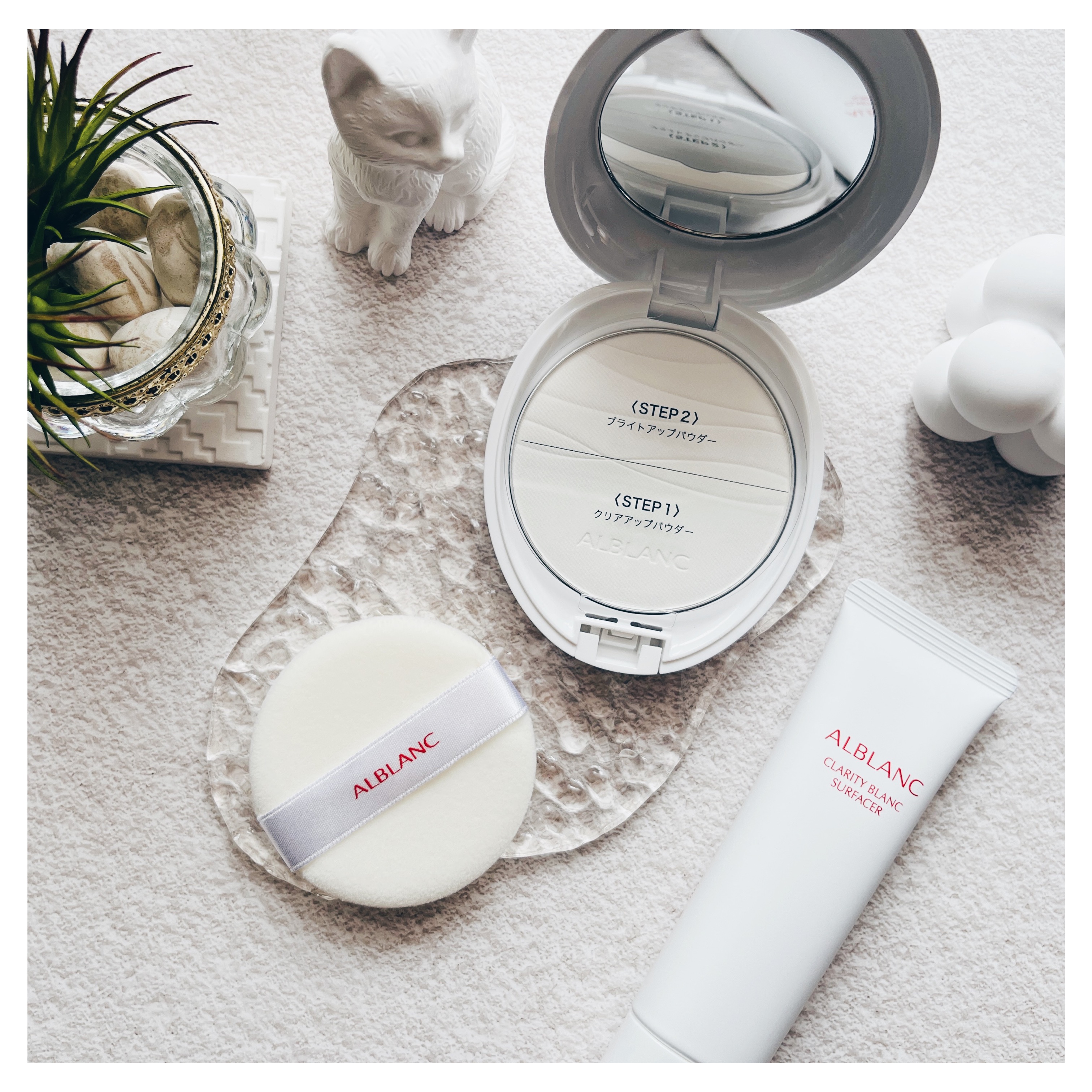 クラリティブラン サーフェイサー/ALBLANC/化粧下地を使ったクチコミ（2枚目）