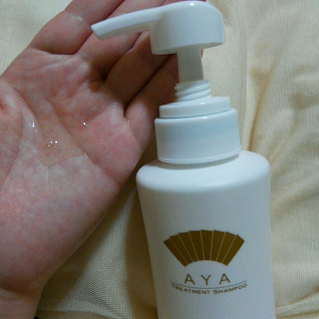 トリートメントシャンプー/AYA/市販シャンプーを使ったクチコミ（2枚目）