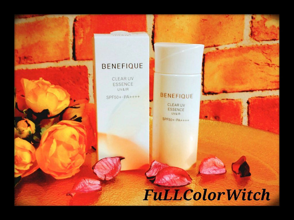 ベネフィーク クリア UV エッセンス（ＵＶ＆ＩＲ）/BENEFIQUE/日焼け止めローションを使ったクチコミ（1枚目）