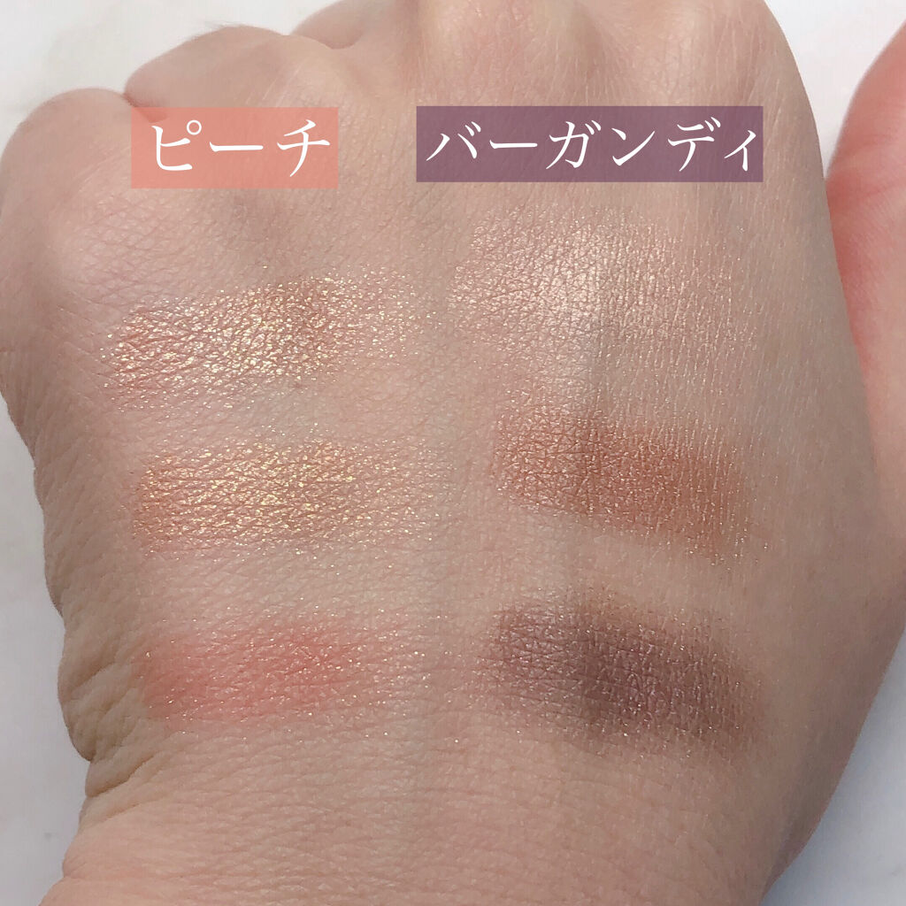UR GLAM　GRADATION EYESHADOW/U R GLAM/アイシャドウパレットを使ったクチコミ（3枚目）