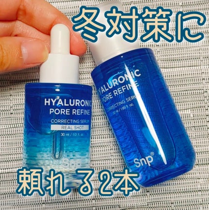 を使ったクチコミ(1枚目)
