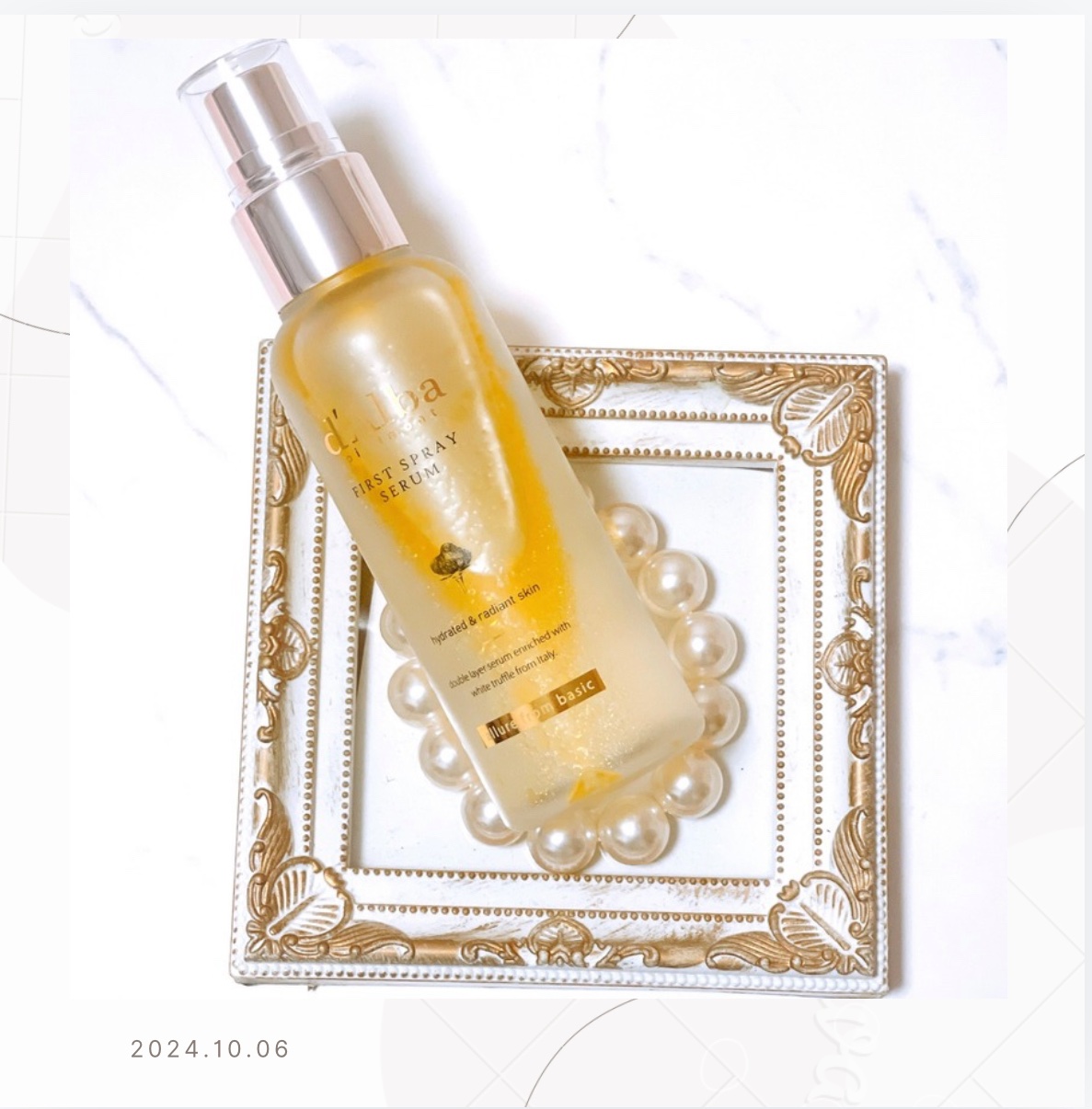 ダルバ ホワイトトリュフファーストスプレーセラム/ダルバ/ミスト状化粧水を使ったクチコミ（1枚目）