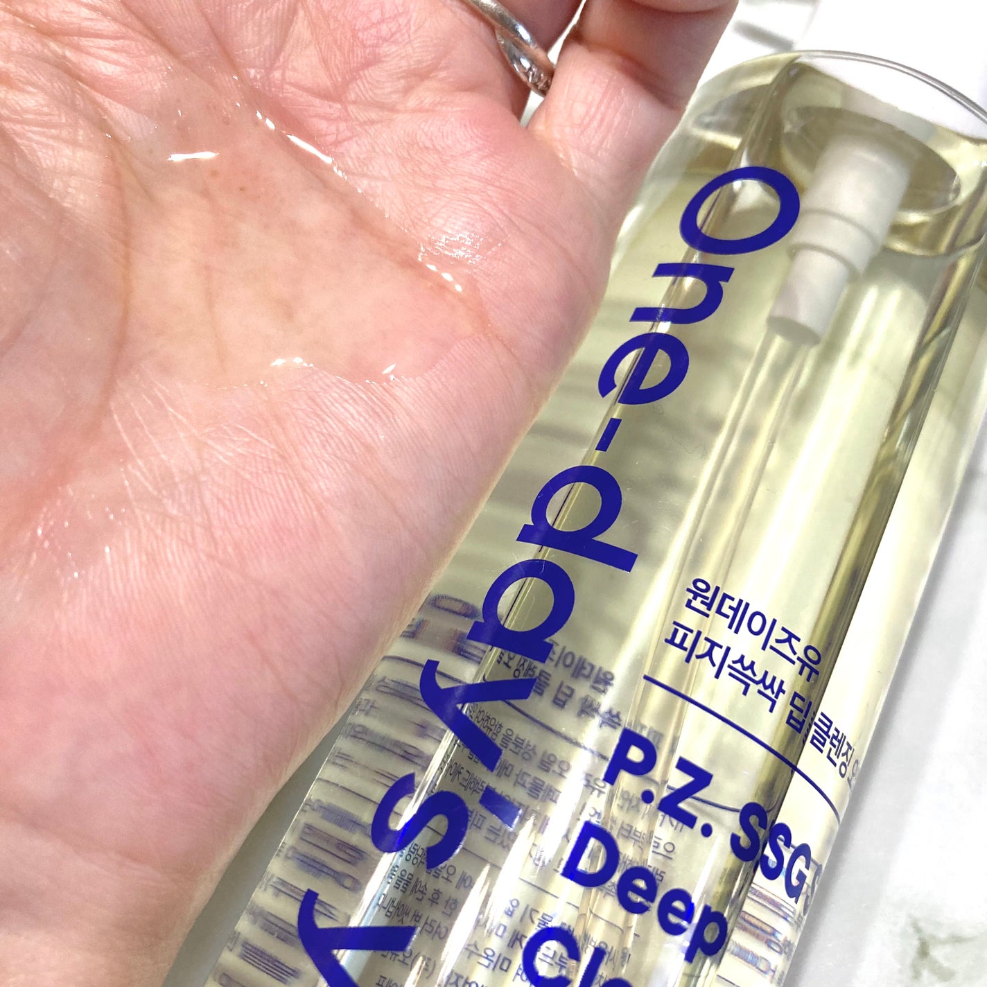 ワンデイズユー ディープクレンジグオイル/One-day's you/オイルクレンジングを使ったクチコミ(2枚目)