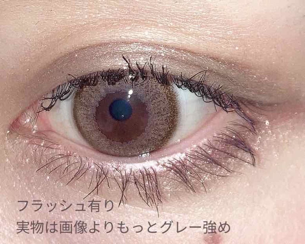 クイックラッシュカーラー/キャンメイク/マスカラ下地を使ったクチコミ(4枚目)