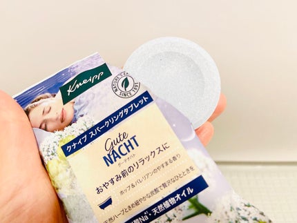クナイプ スパークリングタブレット ラベンダーの香り/クナイプ/入浴剤を使ったクチコミ(4枚目)