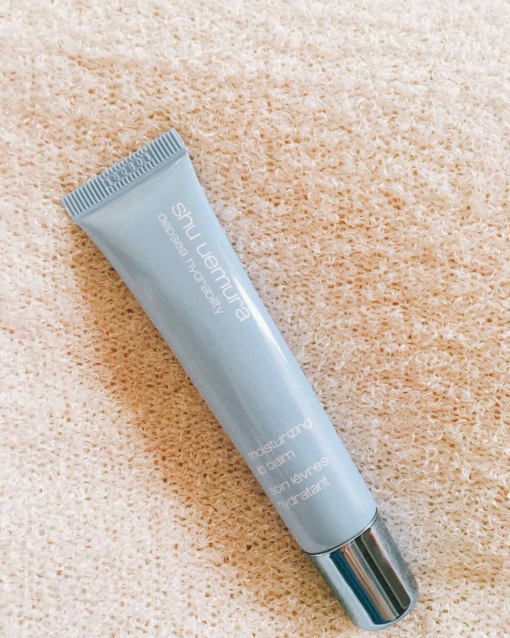 ディプシー ハイドラビリティ リップバーム/shu uemura/リップケアを使ったクチコミ(1枚目)