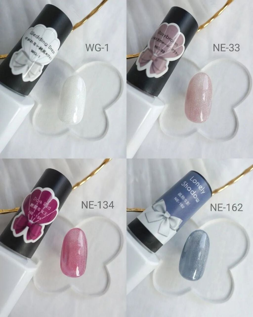 ウィークリージェル/HOMEI/ジェルネイルを使ったクチコミ(3枚目)