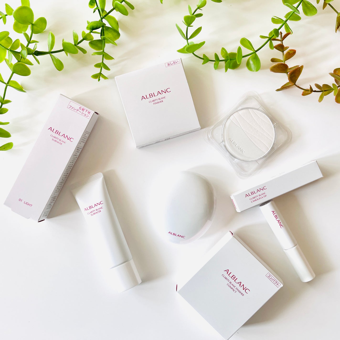 クラリティブラン サーフェイサー/ALBLANC/化粧下地を使ったクチコミ(1枚目)