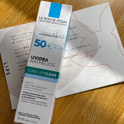 UVイデア XL プロテクショントーンアップ クリア/ラ ロッシュ ポゼ/化粧下地を使ったクチコミ(5枚目)