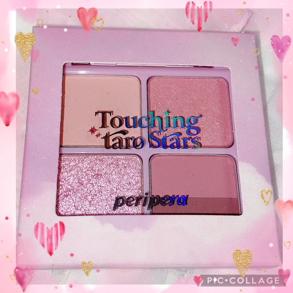 ペリペラ インク ポケット シャドウ パレット/PERIPERA/アイシャドウパレットを使ったクチコミ（2枚目）