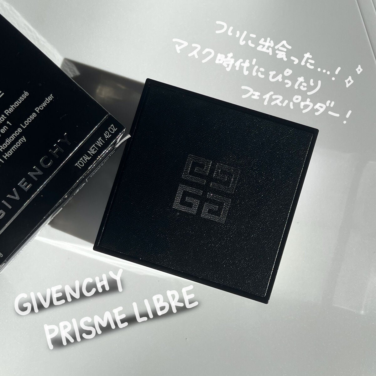 ããªãºã ã»ãªãŒãã«/GIVENCHY/ã«ãŒã¹ããŠããŒã䜿ã£ãã¯ãã³ãïŒ1æç®ïŒ