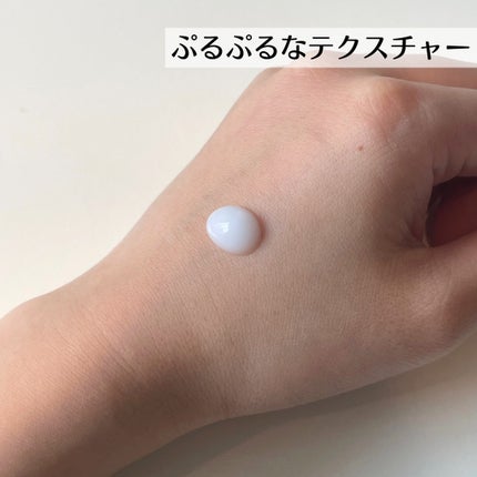 リードルショット300/VT/美容液を使ったクチコミ(2枚目)