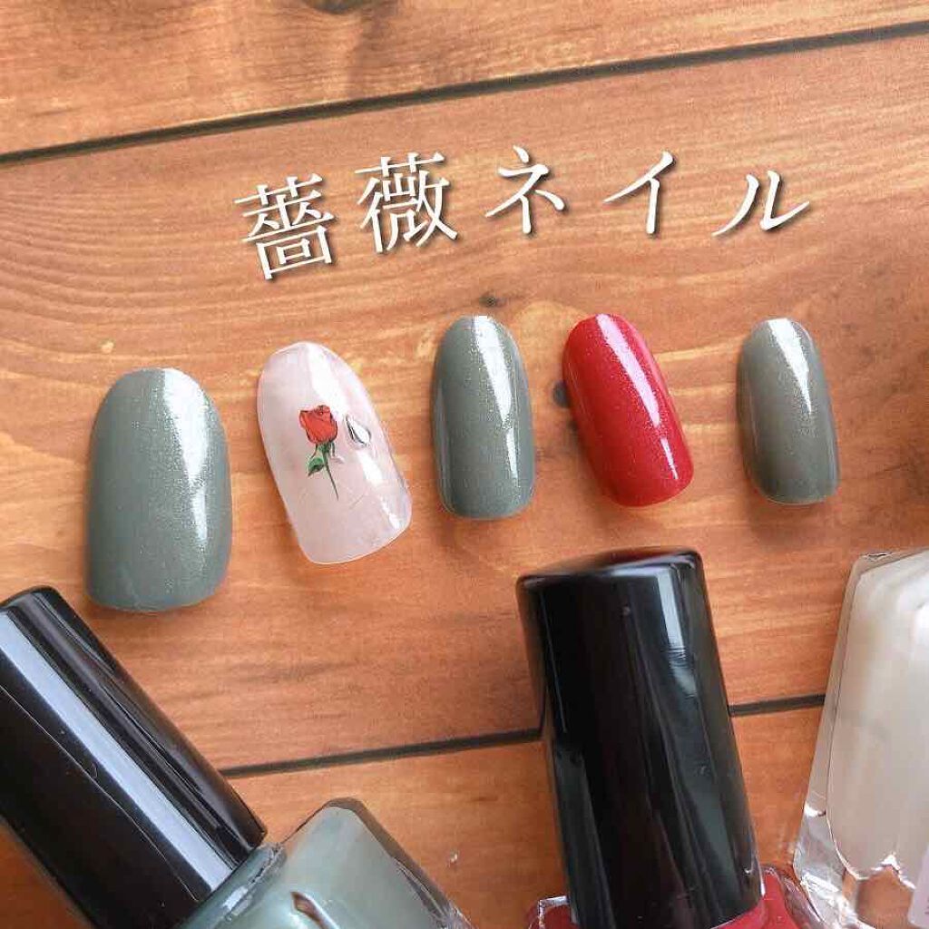 カラフルネイルズ/キャンメイク/マニキュアを使ったクチコミ(1枚目)