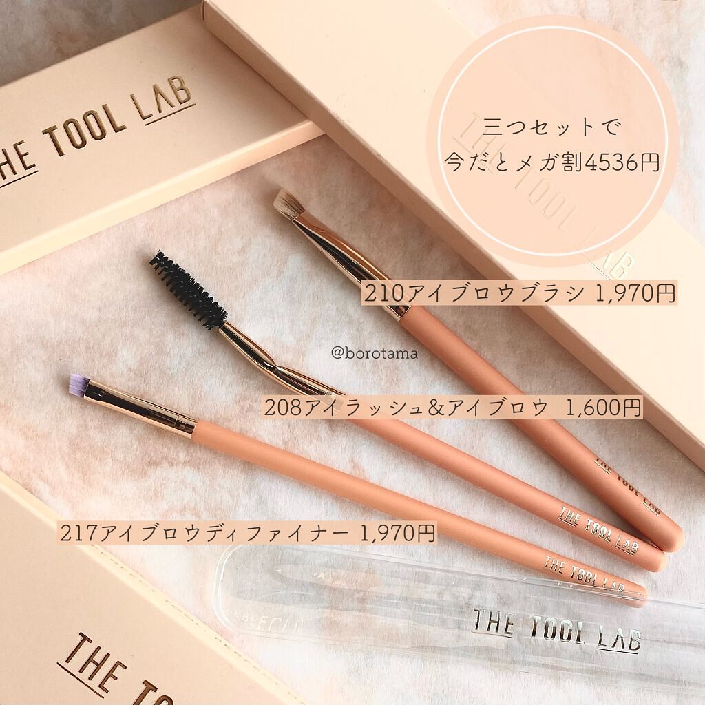 ノーズ&アイブロウパウダー/CEZANNE/パウダーアイブロウを使ったクチコミ(3枚目)